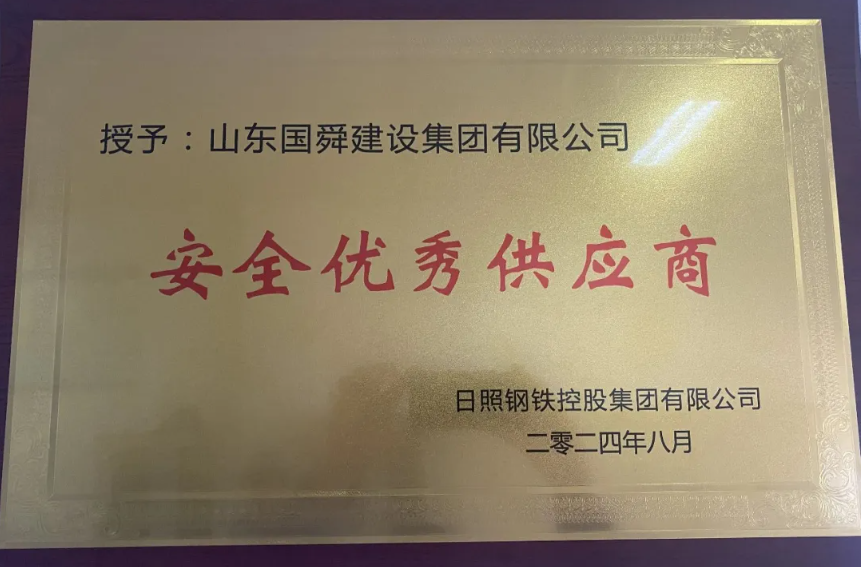1724719076090.jpg