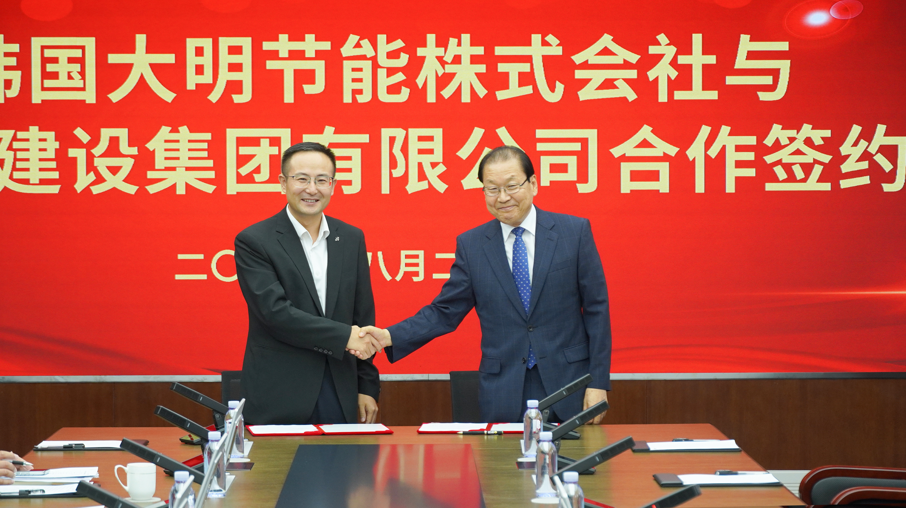 微信圖片_20240828082016.jpg