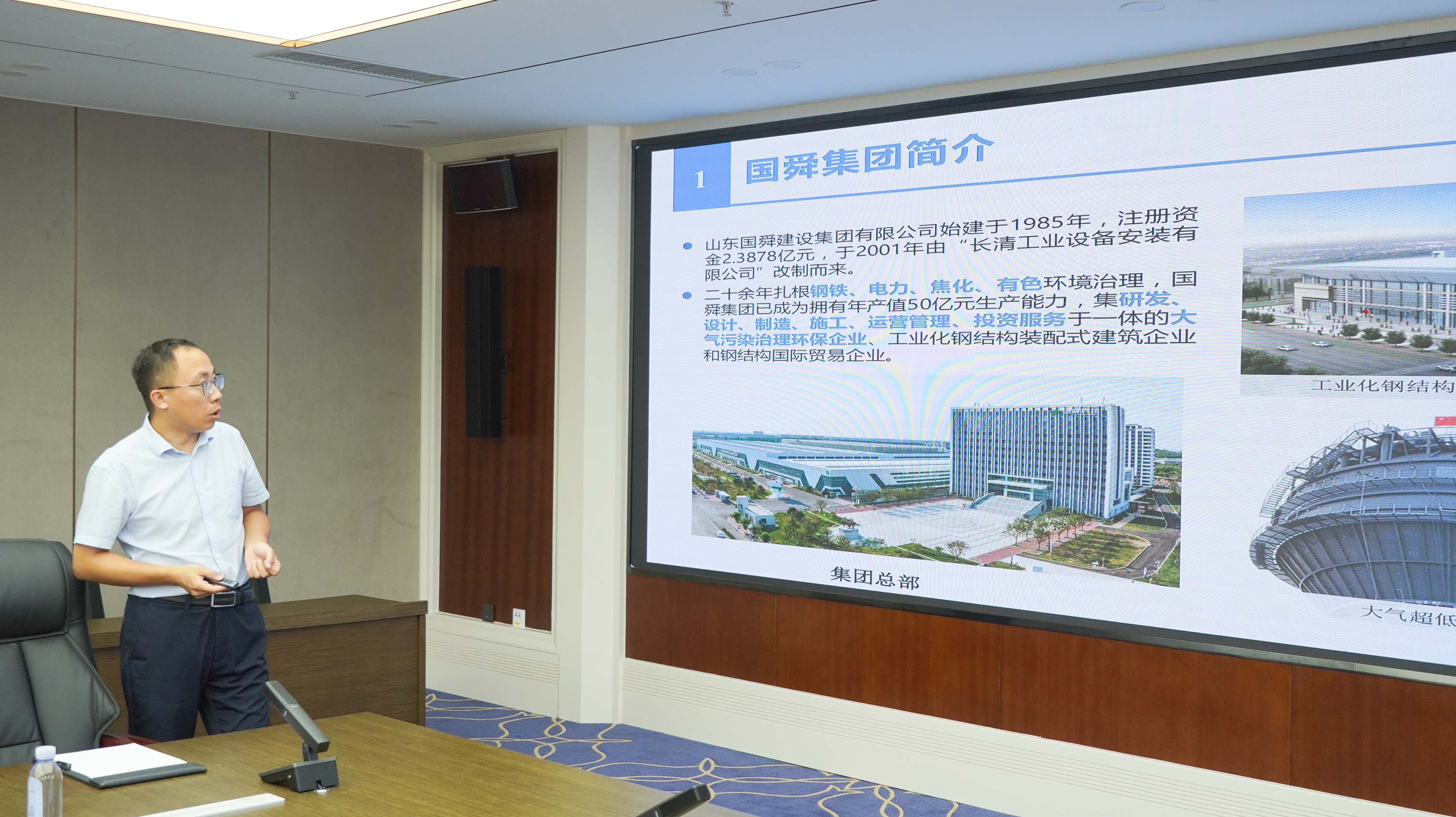 微信圖片_20240828082010.jpg